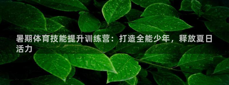 富联平台官网登录网址